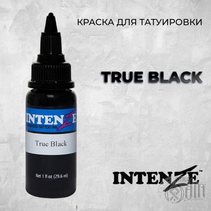 Краска для тату Intenze True Black